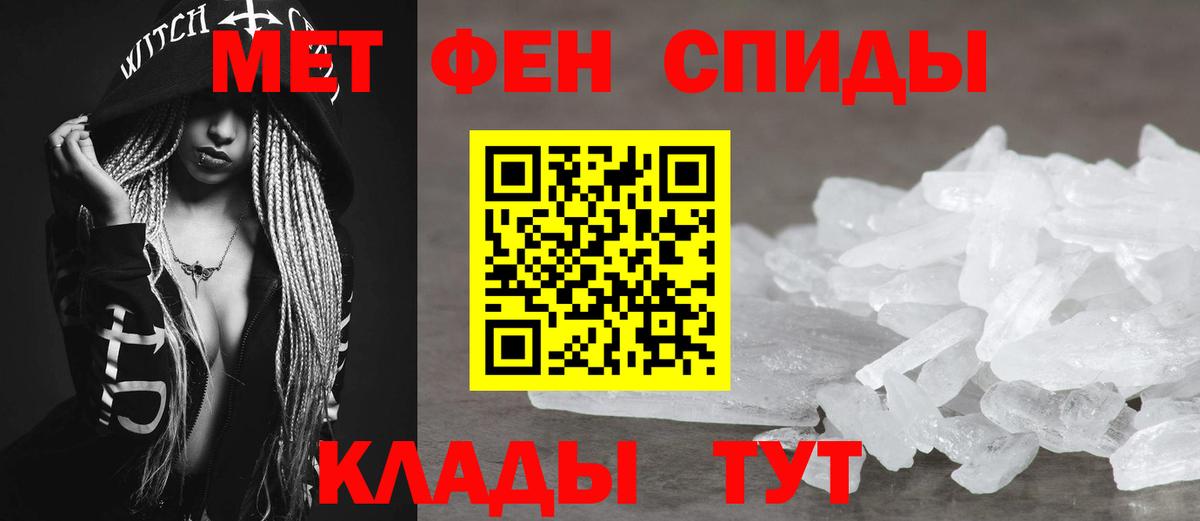 АМФ Premium Балашиха