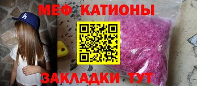 дмт Аргун