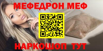 дмт Апрелевка