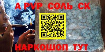 дмт Апрелевка
