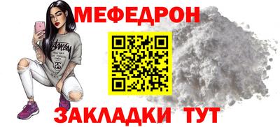 марихуана Апшеронск