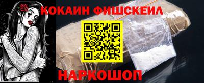 дмт Аргун
