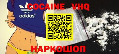 дмт Апрелевка