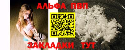 дмт Аргун
