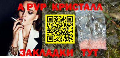 дмт Апрелевка