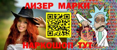 дмт Аргун