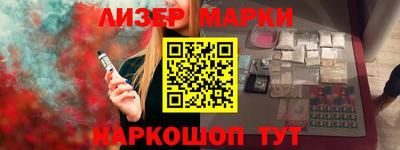 дмт Аргун