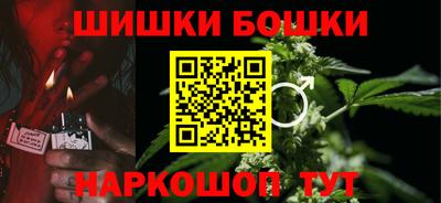 дмт Апрелевка