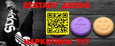 дмт Апрелевка