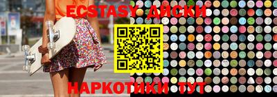 дмт Апрелевка