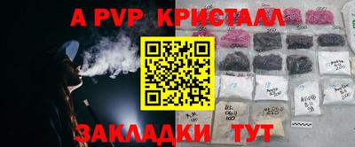 дмт Апрелевка