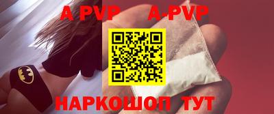 дмт Аргун