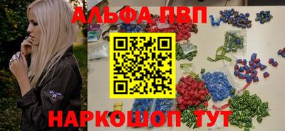 дмт Апрелевка