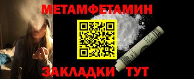 дмт Апрелевка