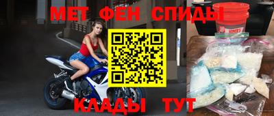 дмт Аргун