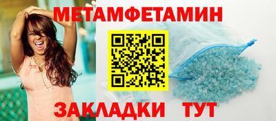 дмт Апрелевка