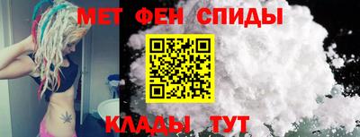 марихуана Апшеронск