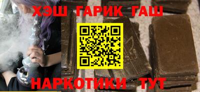 дмт Аргун