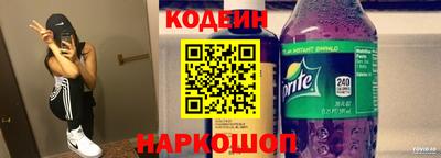 дмт Апрелевка