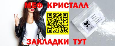 дмт Апрелевка