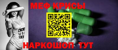 дмт Апрелевка
