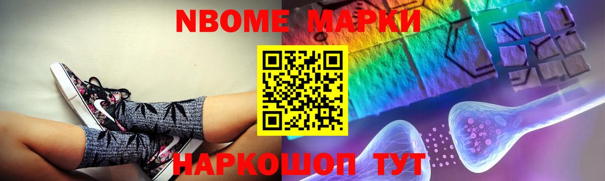 Балашиха  ЛСД экстази ecstasy  Лсд 25 экстази кислота  Вход с VPN 